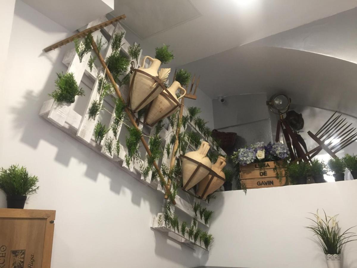 Boutique Luna De Gavín * Cullera